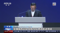 
北京肿瘤医院黄牛挂号,住院检查加快加强绿色交通和智能交通关键技术研发