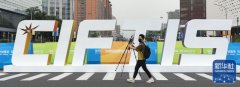 2022服贸会探馆：国家会议中心