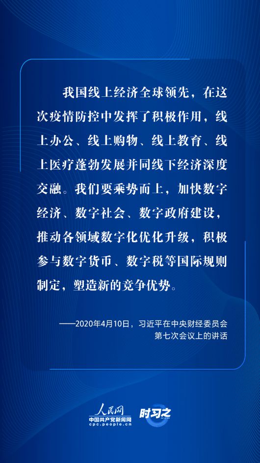 
北医六院黄牛挂号电话,住院检查加快网络强国｜推进信息惠民 习近平引领我国信息化发展