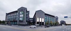 
北京宣武医院黄牛挂号电话,住院检查加快长宁区9家企业和班组荣获这项市级荣