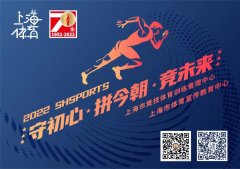 
北京同仁医院黄牛票贩子代挂号,住院检查加快守初心·拼今朝·竞未来｜炎炎夏