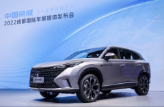 
广州儿童医院挂号黄牛,住院检查加快2022成都车展不容错过车型盘点 全新第三
