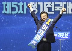 
中国人民解放军总医院黄牛挂号电话,住院检查加快韩国最大在野党选出新党首