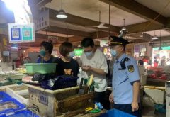 
天津肿瘤医院挂号黄牛电话,住院检查加快金山区开展作弊电子秤专项整治 严厉