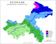 
北京人民医院黄牛电话,住院检查加快重庆最高气温将逐步降至35℃以下，本轮